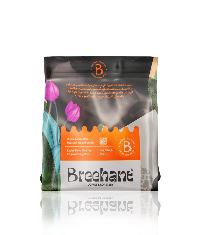 Breehant | Shalashli Ethiopia | 250 GM