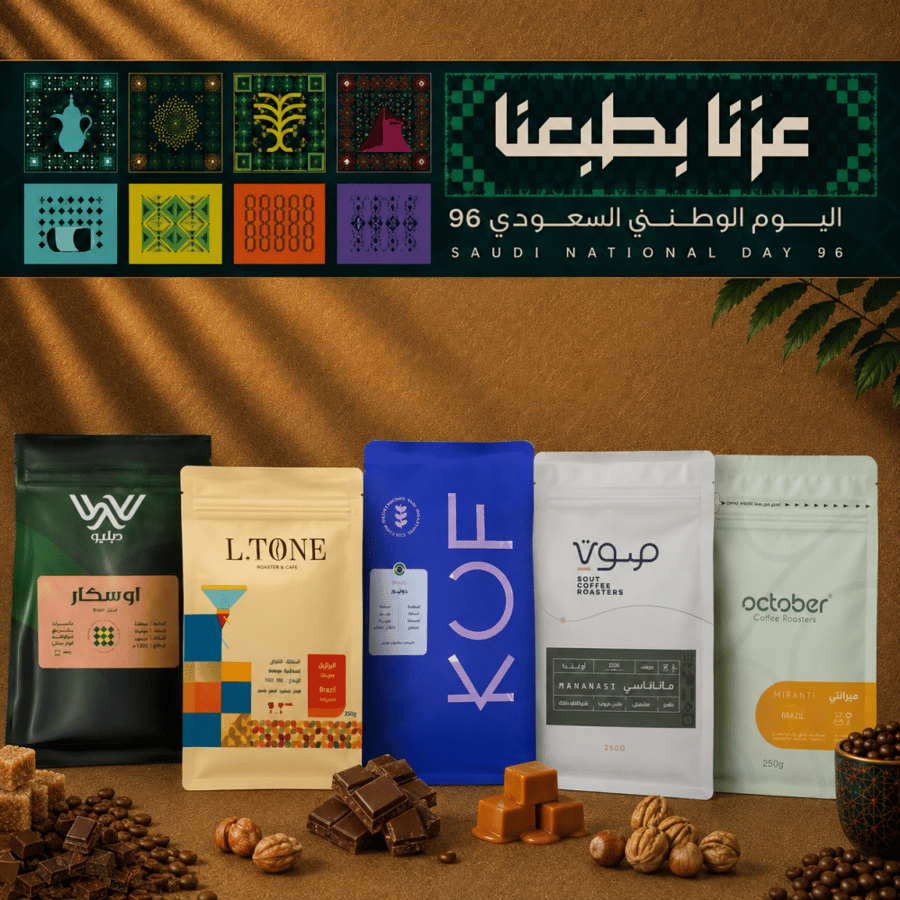 بكج | روح الوطن