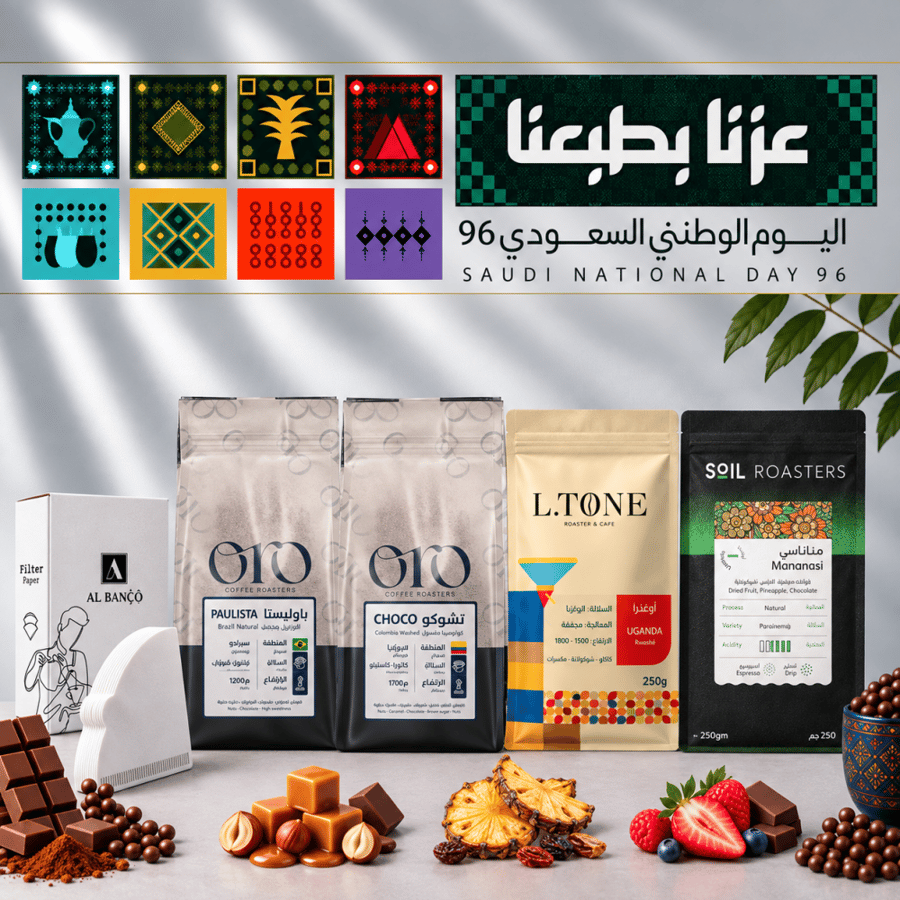 بكج | فنجال الطيب