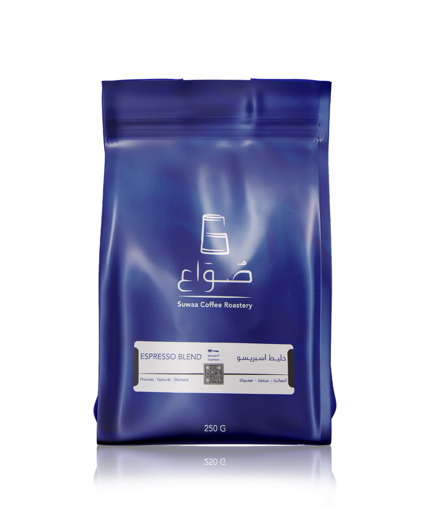 Suwaa Roastery | Espresso mixture | 250 GM