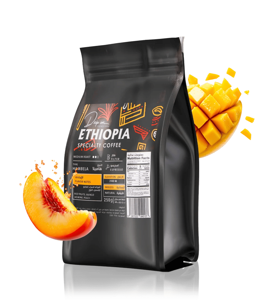 Drip On Roastery | Ethiopia Hambela | 250 Gm