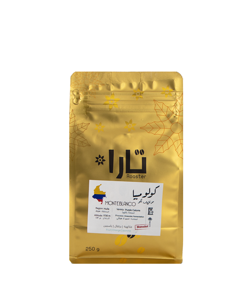 محمصة تارا | مونتيبلانكو كولومبيا | 250 جرام