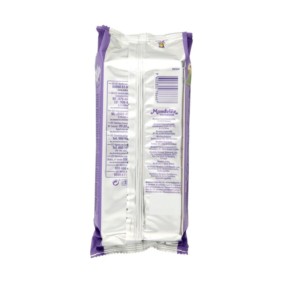 Milka | XL Chocolate Cookies | 184 GM