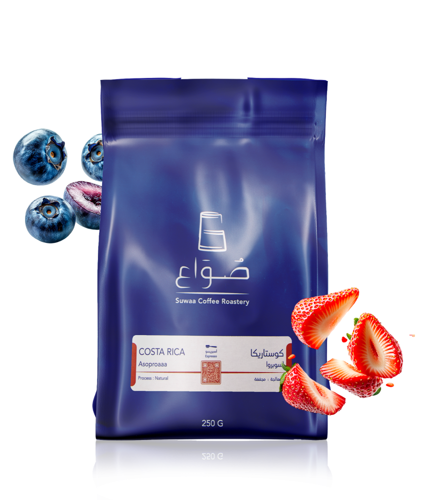 Suwaa | Isubroa - Costa Rica | 250 GM