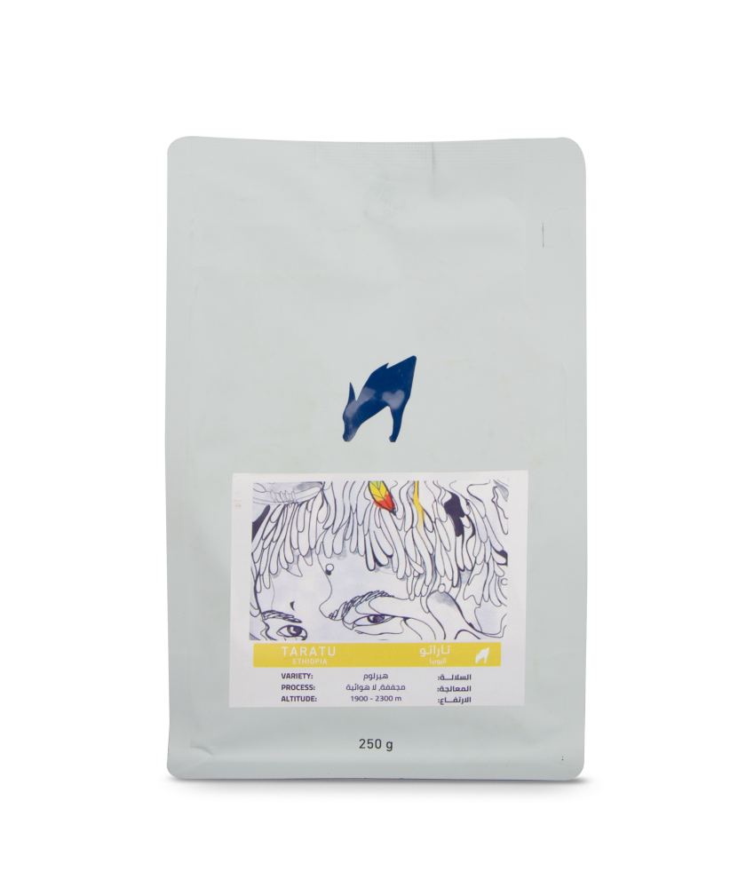 Black Sip Roastery | Ethiopia Taratu | 250 Gm