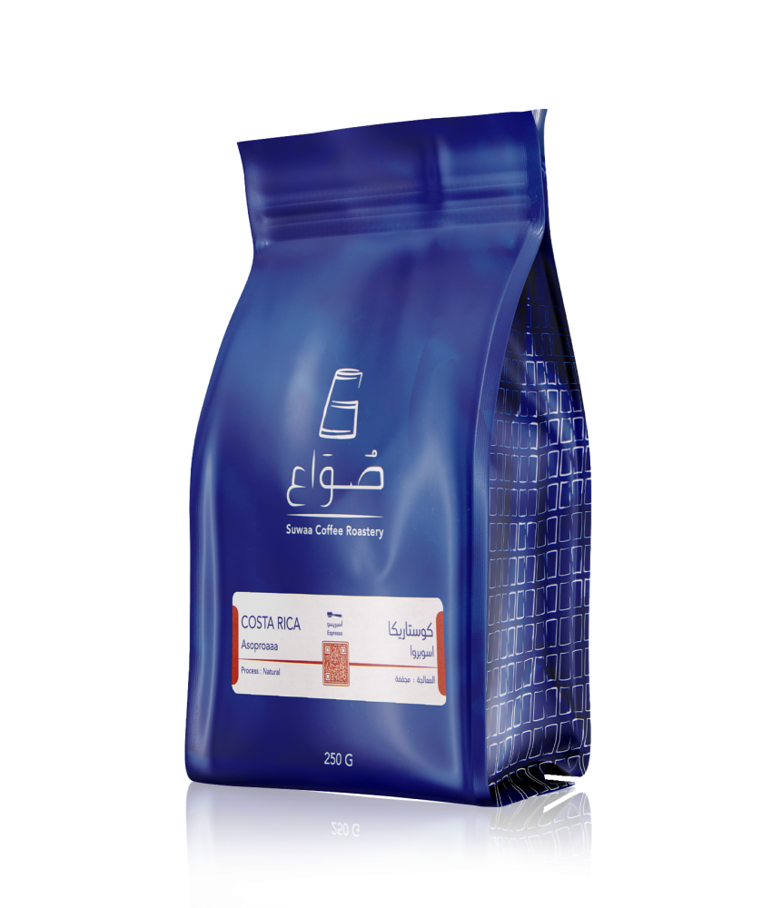 Suwaa | Isubroa - Costa Rica | 250 GM