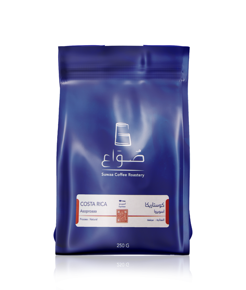 Suwaa | Isubroa - Costa Rica | 250 GM