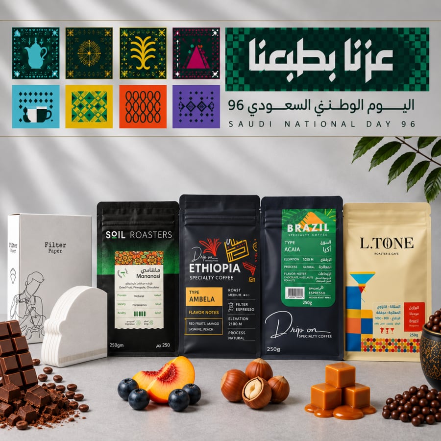 بكج | حكاية