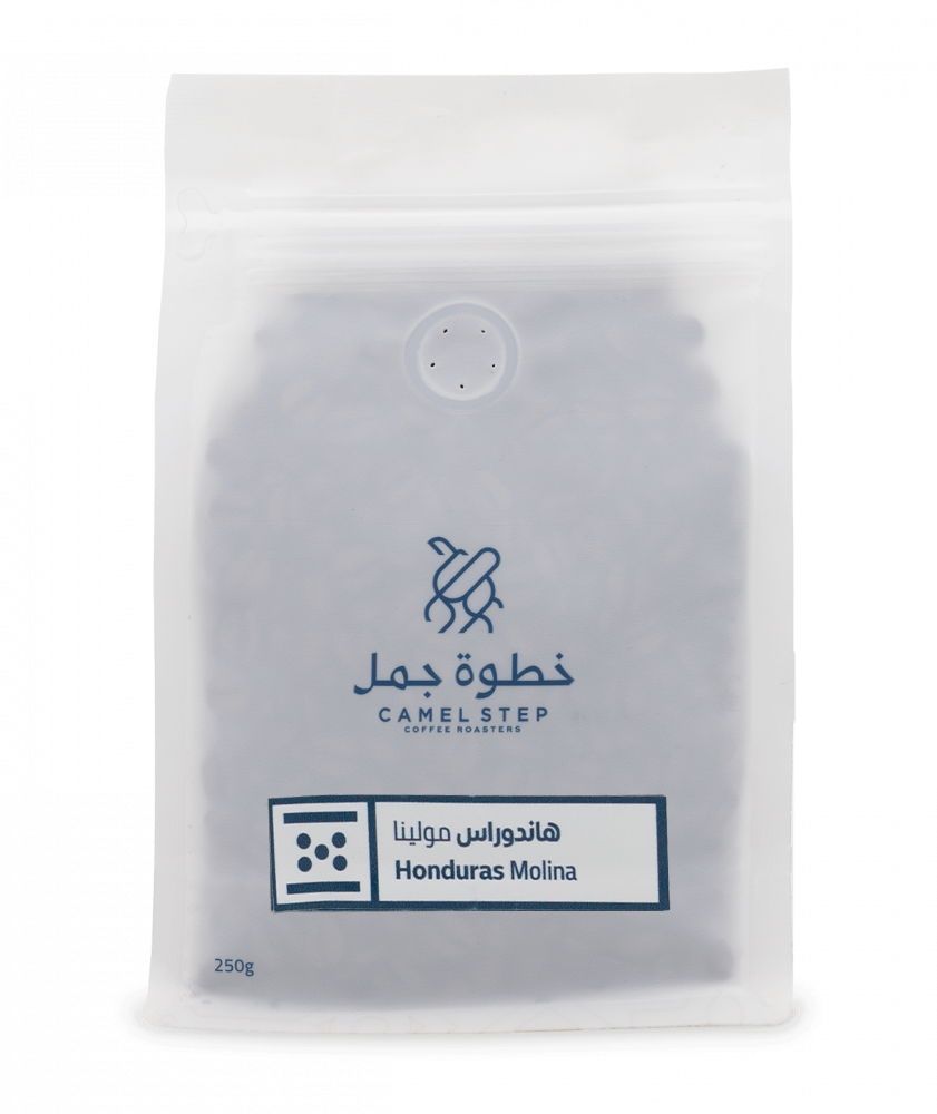 محمصة خطوة جمل قهوة هاندوراس مولينا متجر بياك
