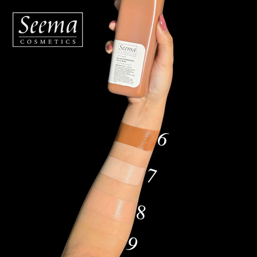 كريم الاساس صالون 200مل | SALON LIQUID FOUNDATION 200ml