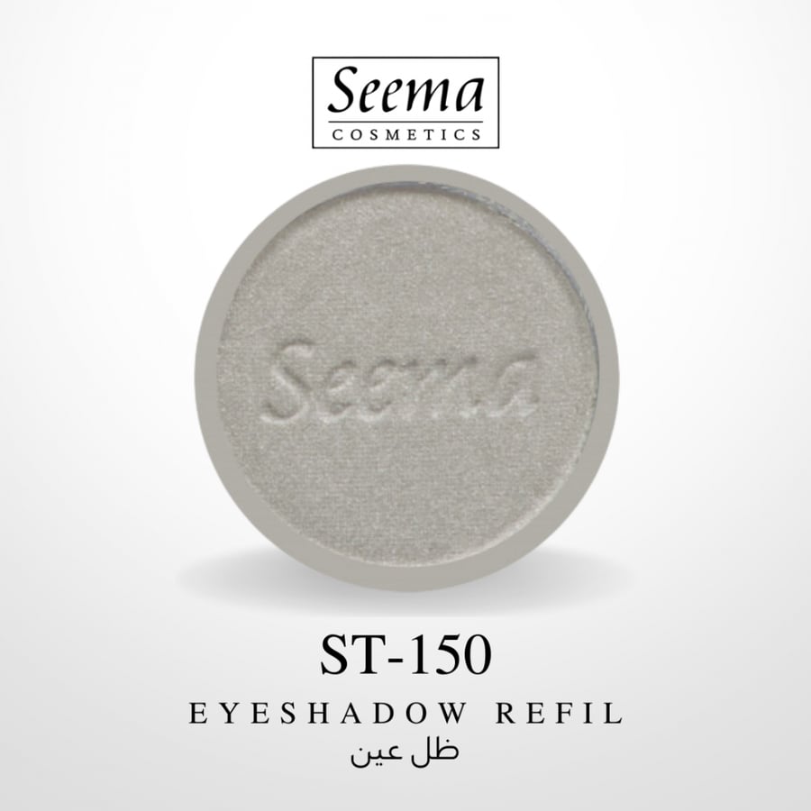 ظل عين 150