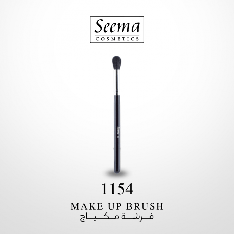 Makeup Brush | فرشة مكياج 54