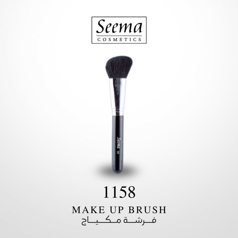 Makeup Brush | فرشة مكياج 58
