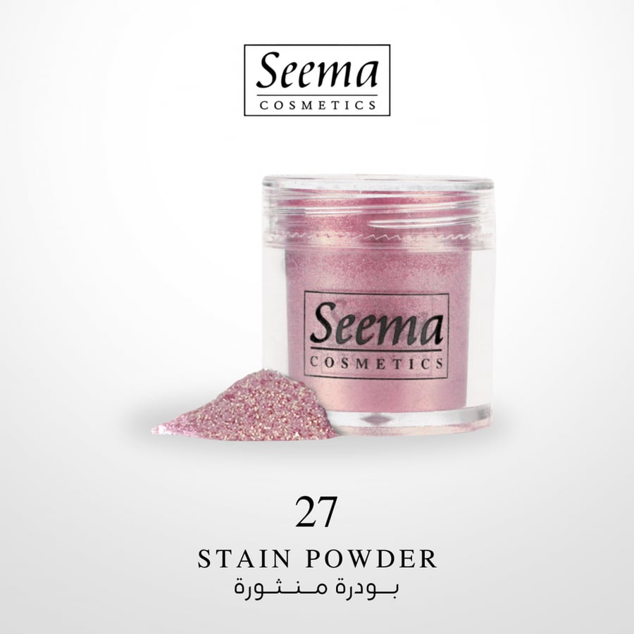 Eye powder sprinkled 27
