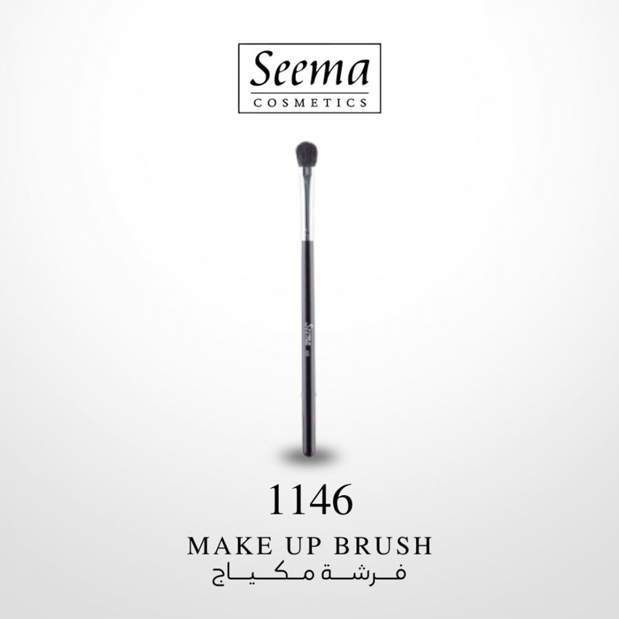 Makeup Brush | فرشة مكياج 46
