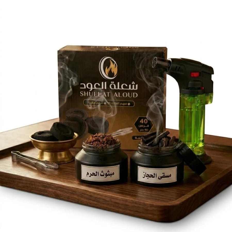 بكج البيت
