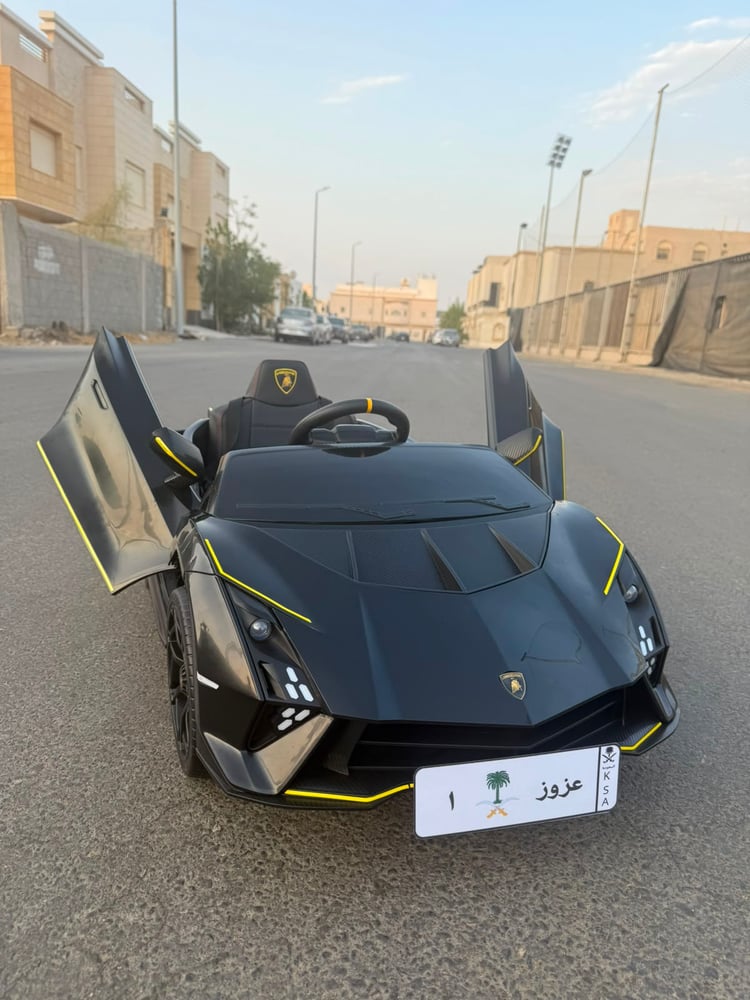 سيارة لامبورغيني سيان " لوحتين مجانا "