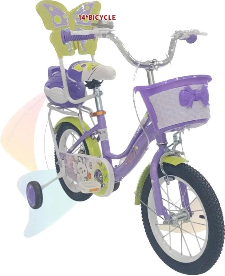 دراجة هوائية فراشة ١٤