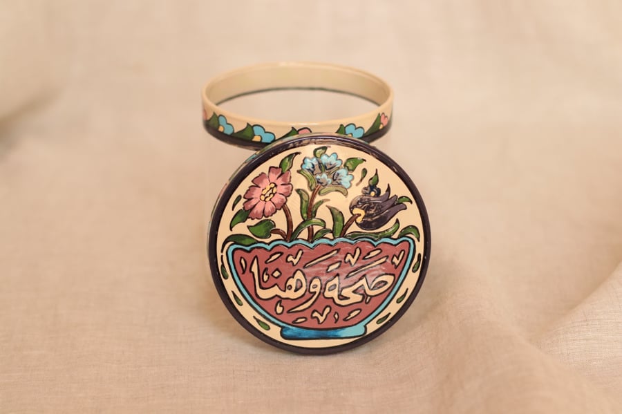 Jar glass with hand painted cover