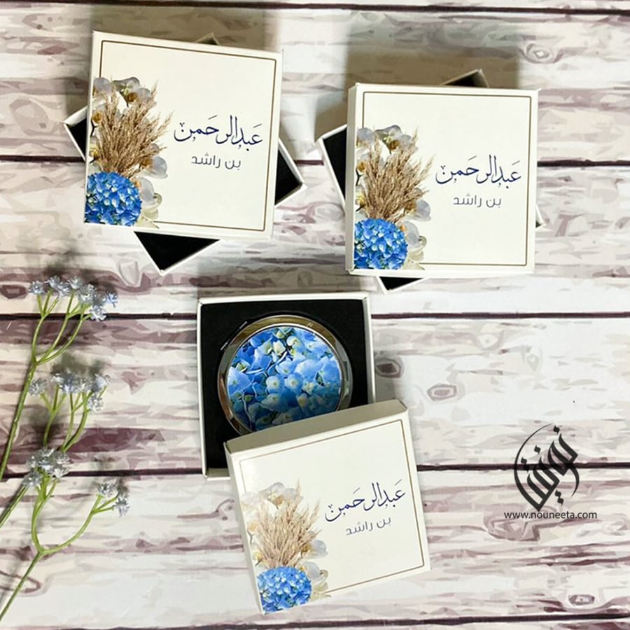 توزيعات مواليد