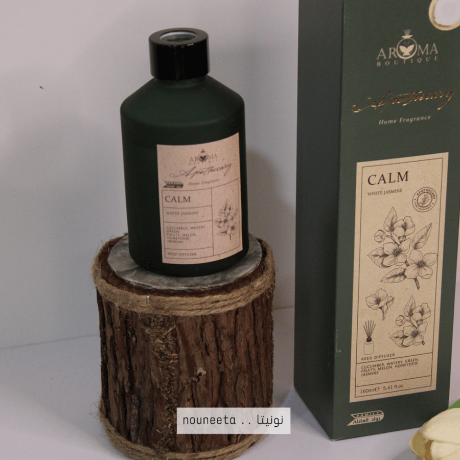 فواحه معطره