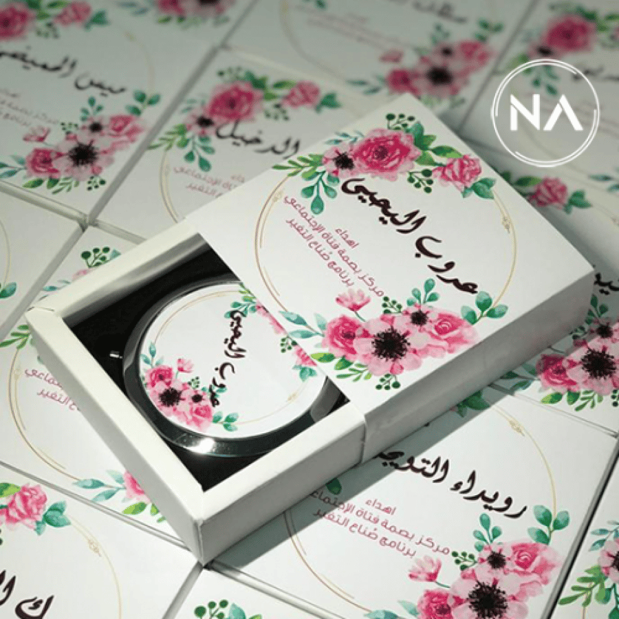 توزيعات بنات