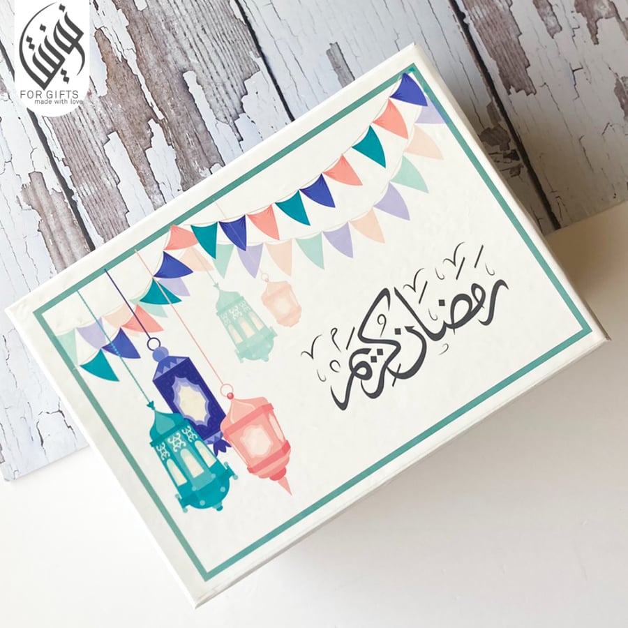 بوكس + تغليف رمضان كريم 3