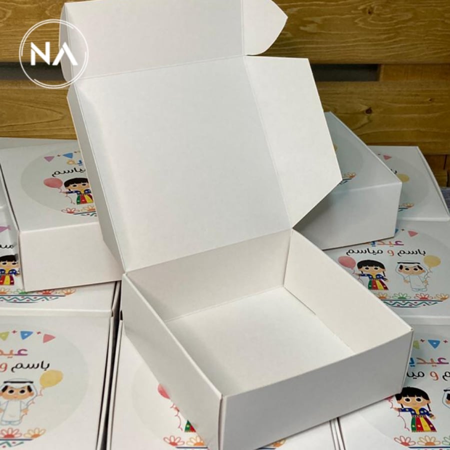 12 boxes of Eid gift money