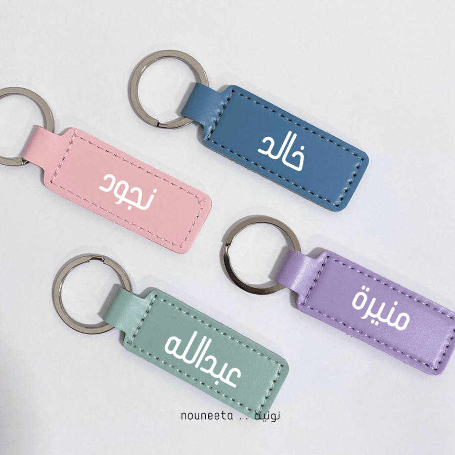 ميداليه رجاليه