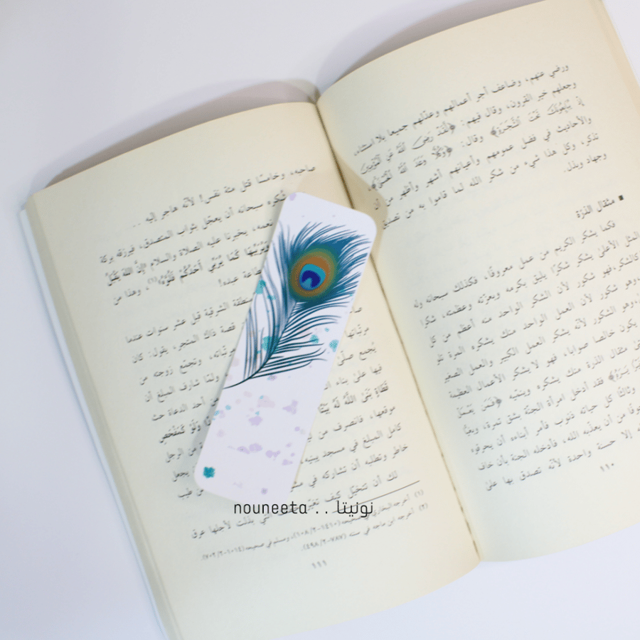 Bookmark