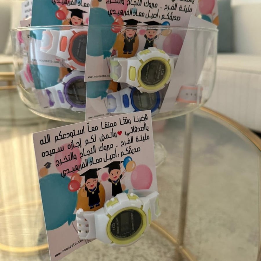 توزيعات اطفال
