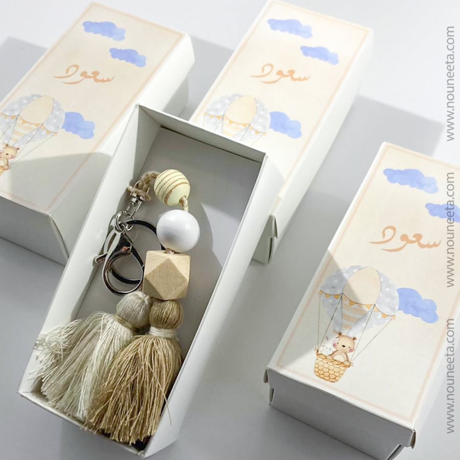 بوكس ميدالية ساند بوهو Sand Boho Keychain Box | توزيعات نسائية فاخرة