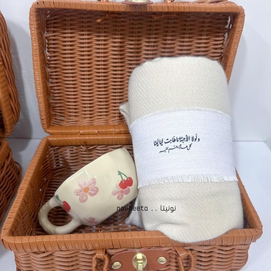 بوكس دفء العيد | Eid Warmth Gift Box