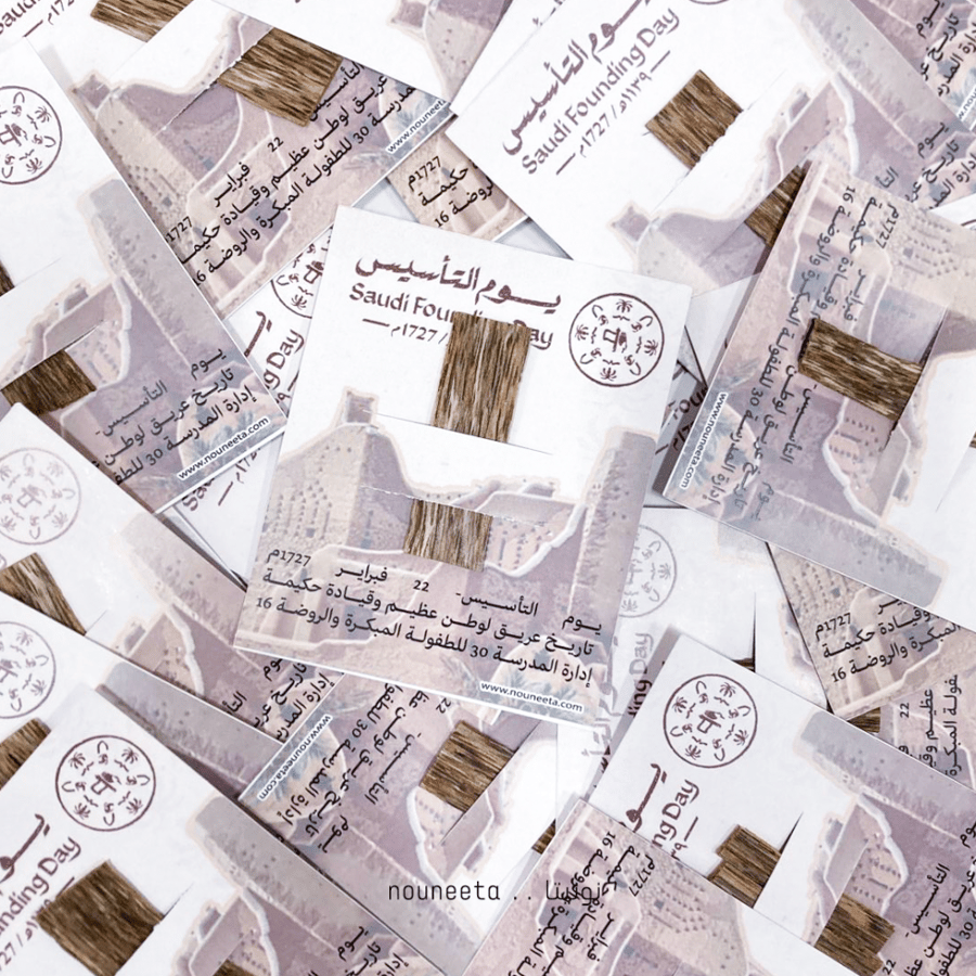 Foundation Day incense stick giveaways