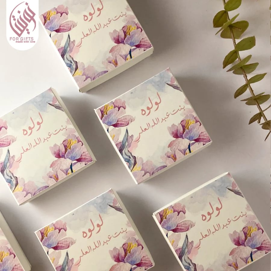 Personalized Purple and Pink Baby Shower Mirror Gift Box by Nouneeta
