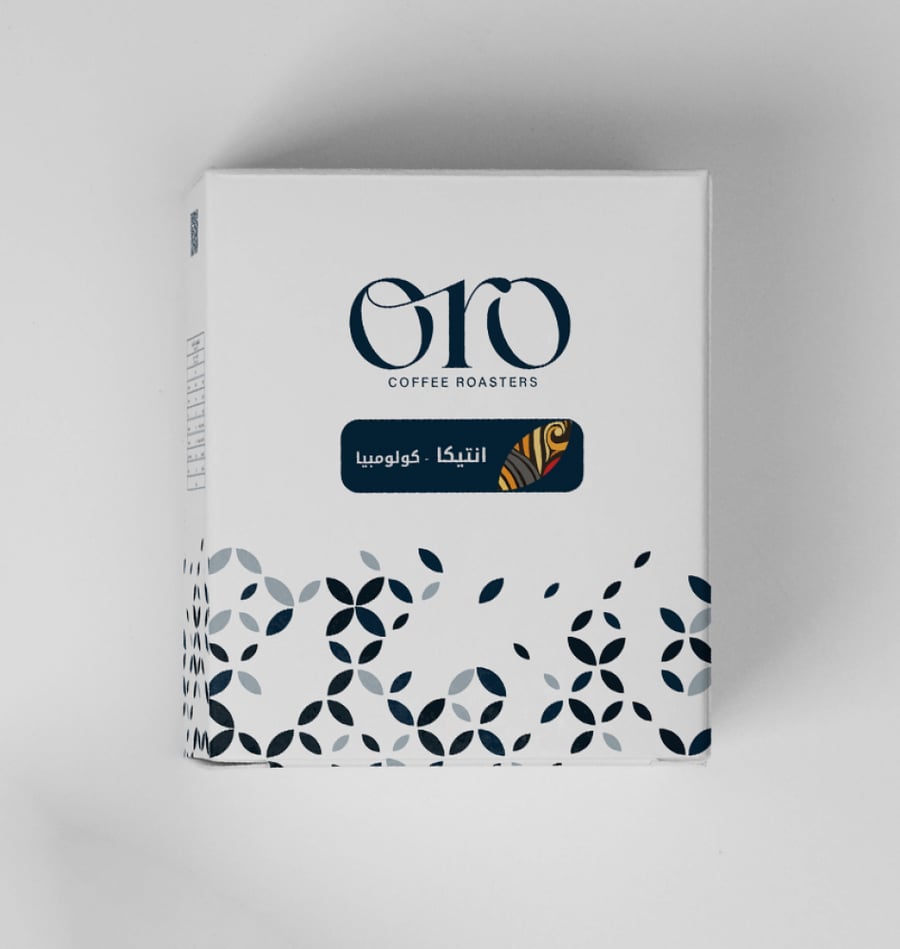 أظرف كولومبيا انتيكا - أورو