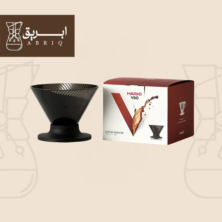 قمع هاريو V60 NEO مقاس 02 أسود موديل VDN-02-B للتقطير اليدوي