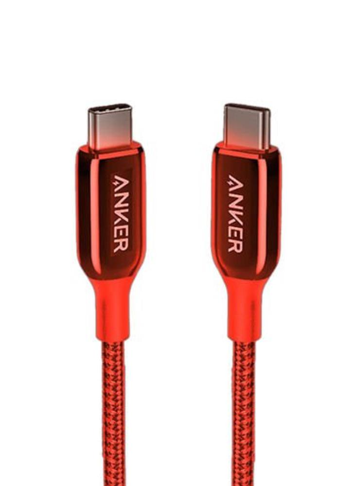 Inker cable from Type C port to Type C port size 3 feet and the color red