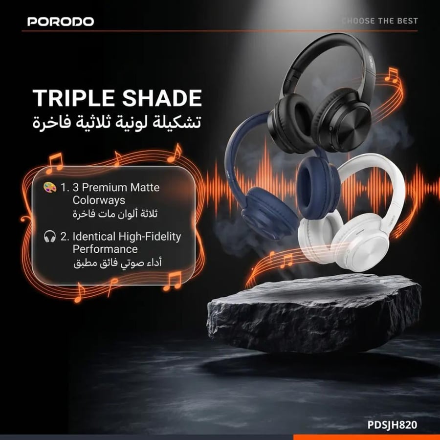 سماعة رأس Porodo Soundtec SONIK سلكية ولاسلكية مع وسائد أذن من الجلد الفاخر