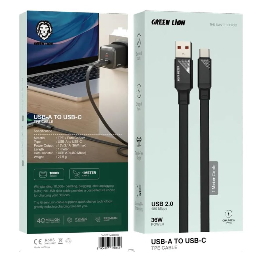 كابل Green Lion USB-A إلى USB-C تي بي إي بطول 1 متر لون أسود