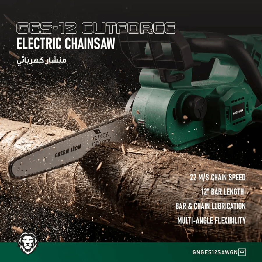 منشار كهربائي Green Lion GES-12 Cutforce -