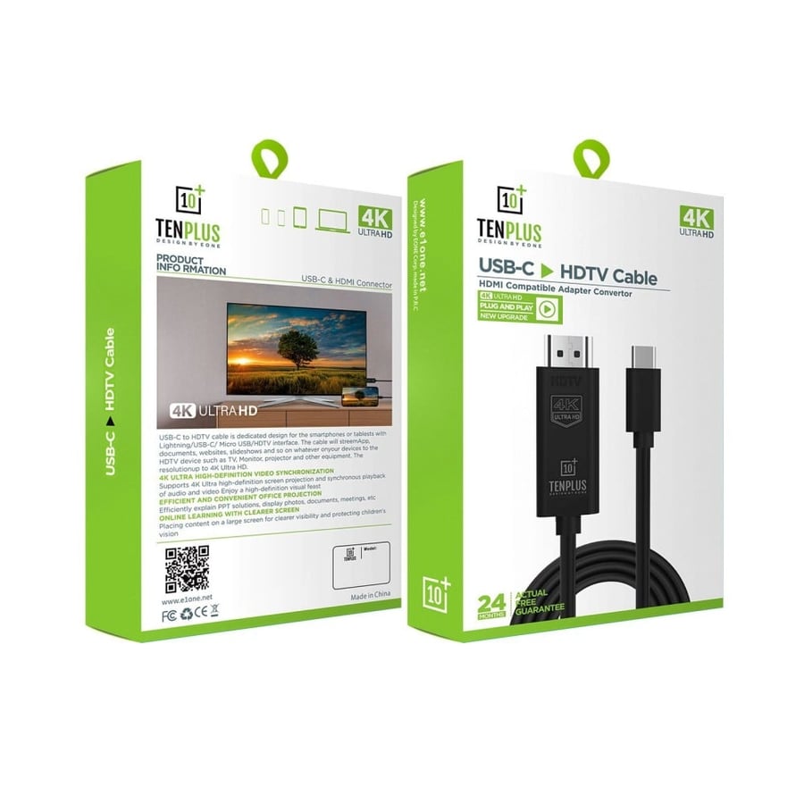 توصيله usb وعرض hdmi usb c على الشاشات الذكية
