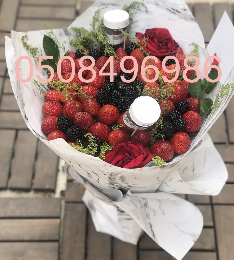 باقة فواكه