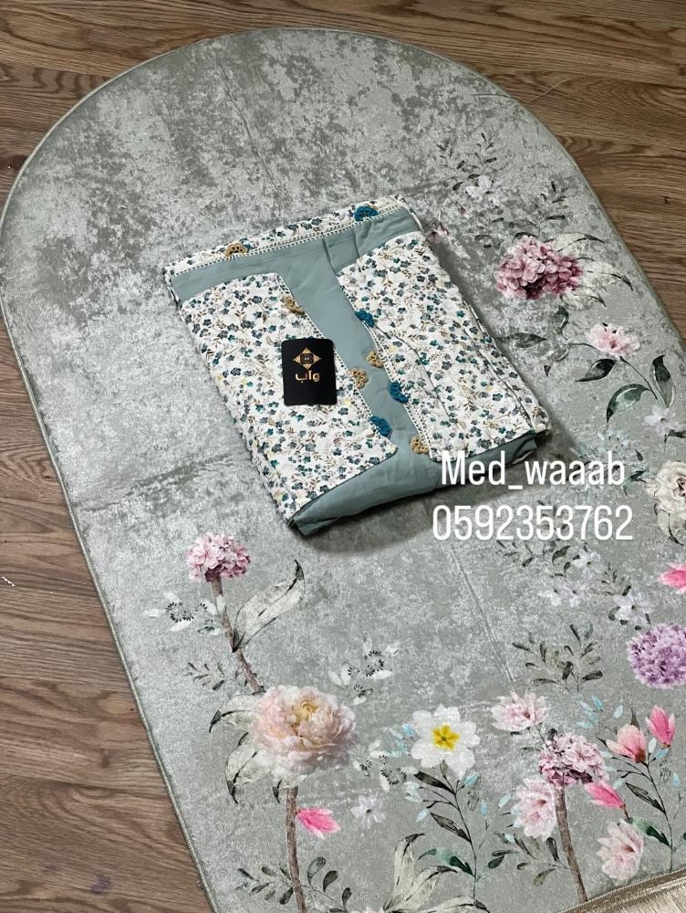 طقم صلاة مورد تركي مبطن
