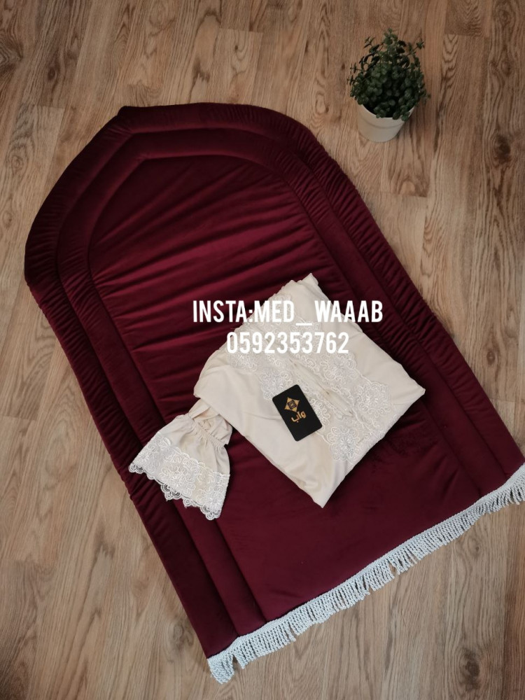 طقم صلاة فوم ملكي محراب