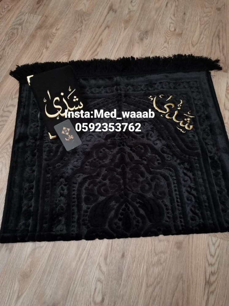 بوكس هدية ملكي