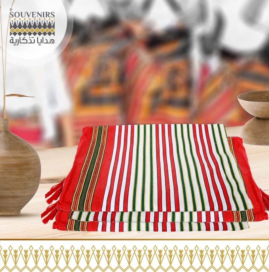 مصنف