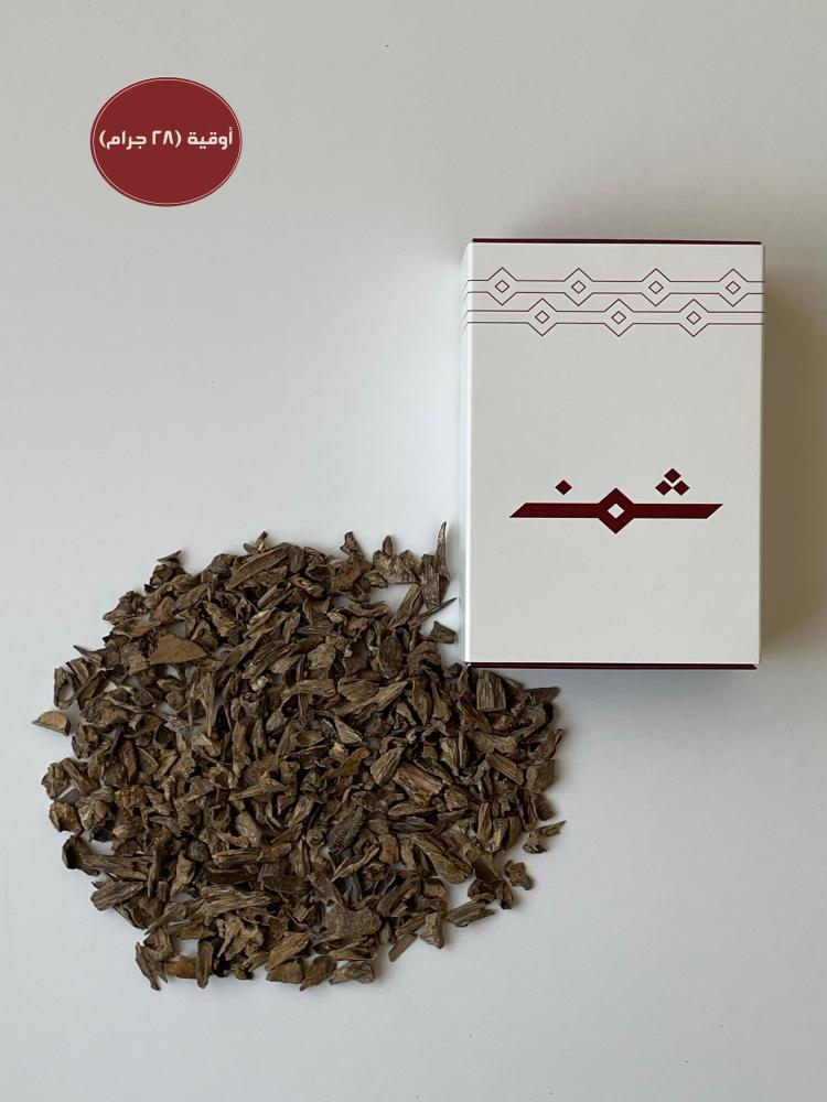 ميني موري يومي