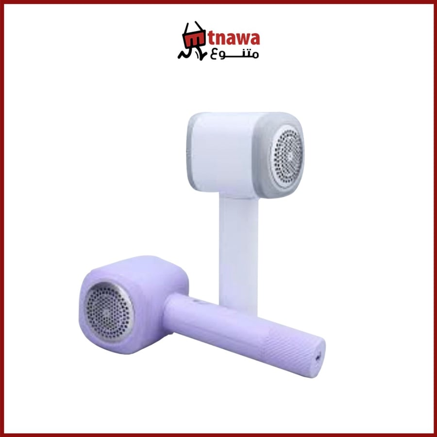 Lint remover device