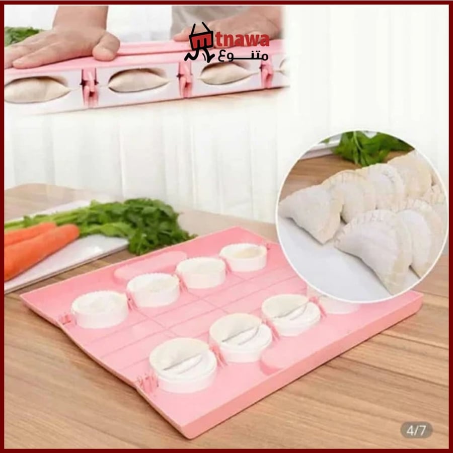 Pastry shaping tool - Qatayef shaping mold